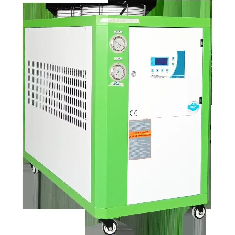 5 Ton Stainless Steel Heat Pump Mini Air Cooled Water Chiller for Water Tank