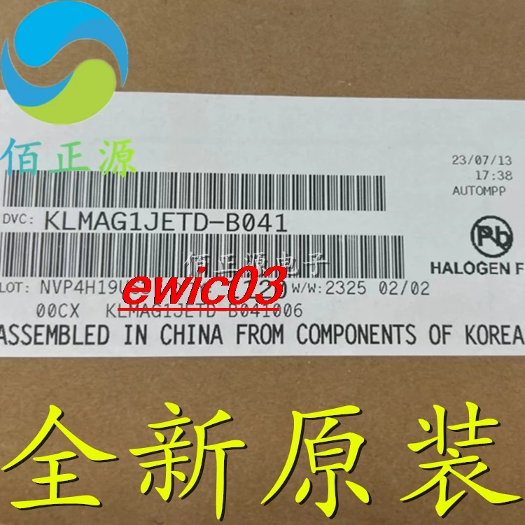 

Оригинальный товар в наличии