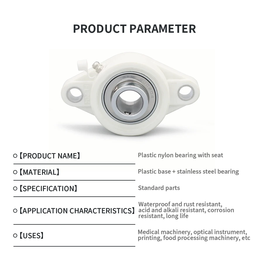 Plastic Nylon Rhombus Bearing Housing Stainless Steel Outer Spherical Bearing UCFL 204 2305 206 207 208