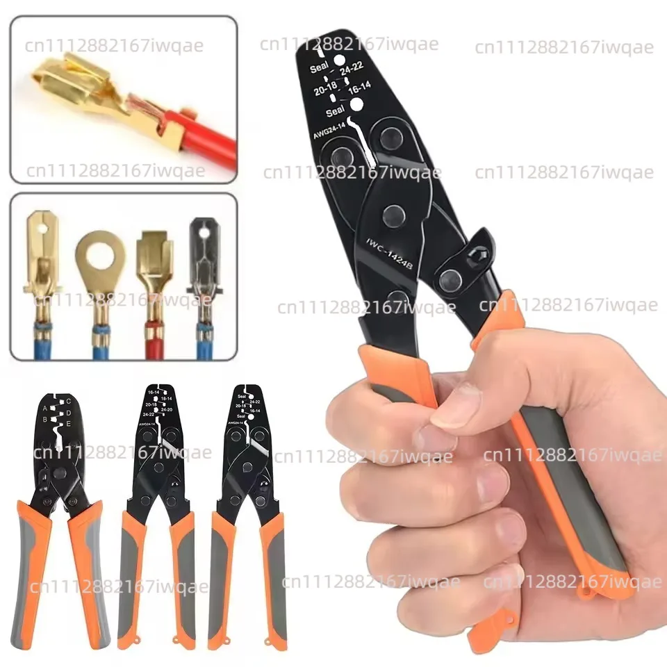 IWS-1424A Plug-in Crimping Pliers - Professional Electrical Crimping Tool