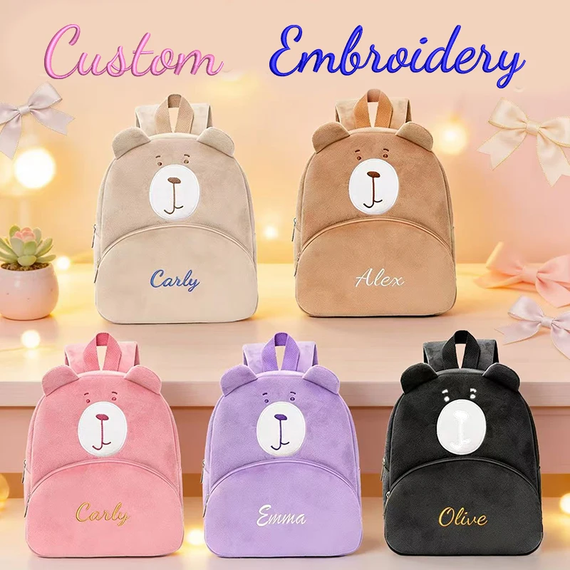 Customised Embroidery/Standard Style 2 Options, Woolen Cartoon Bear Backpack, Casual Bag, Back-to-School Season, a Great Gift!
