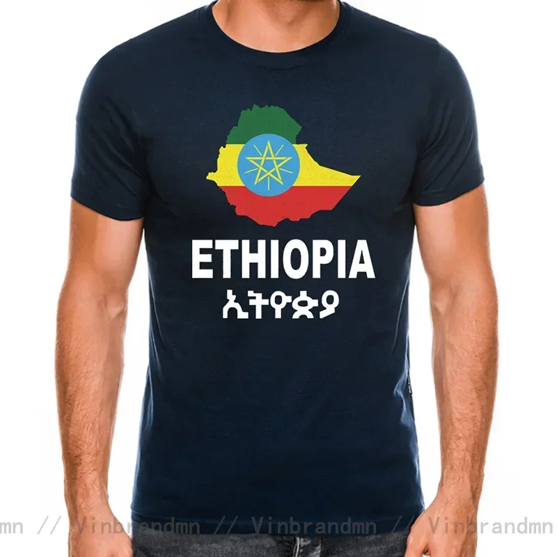 Vintage Ethiopia Soccer T-Shirt Souvenir With Ethiopian Map and Flag T Shirt homme Patriotic Country Lovers Fans TShirt Camiseta