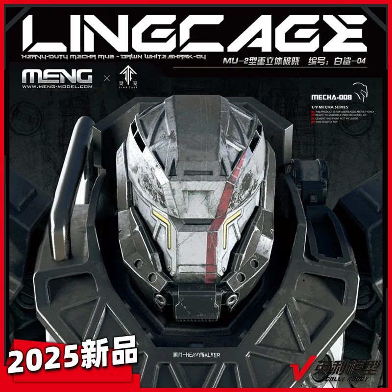 

Meng 1/9 Mu-2 Heavy Stereoscopic Breaking White Shark -04 Joyful Color Edition Mecha-008 Collage Model Parent Child Toy