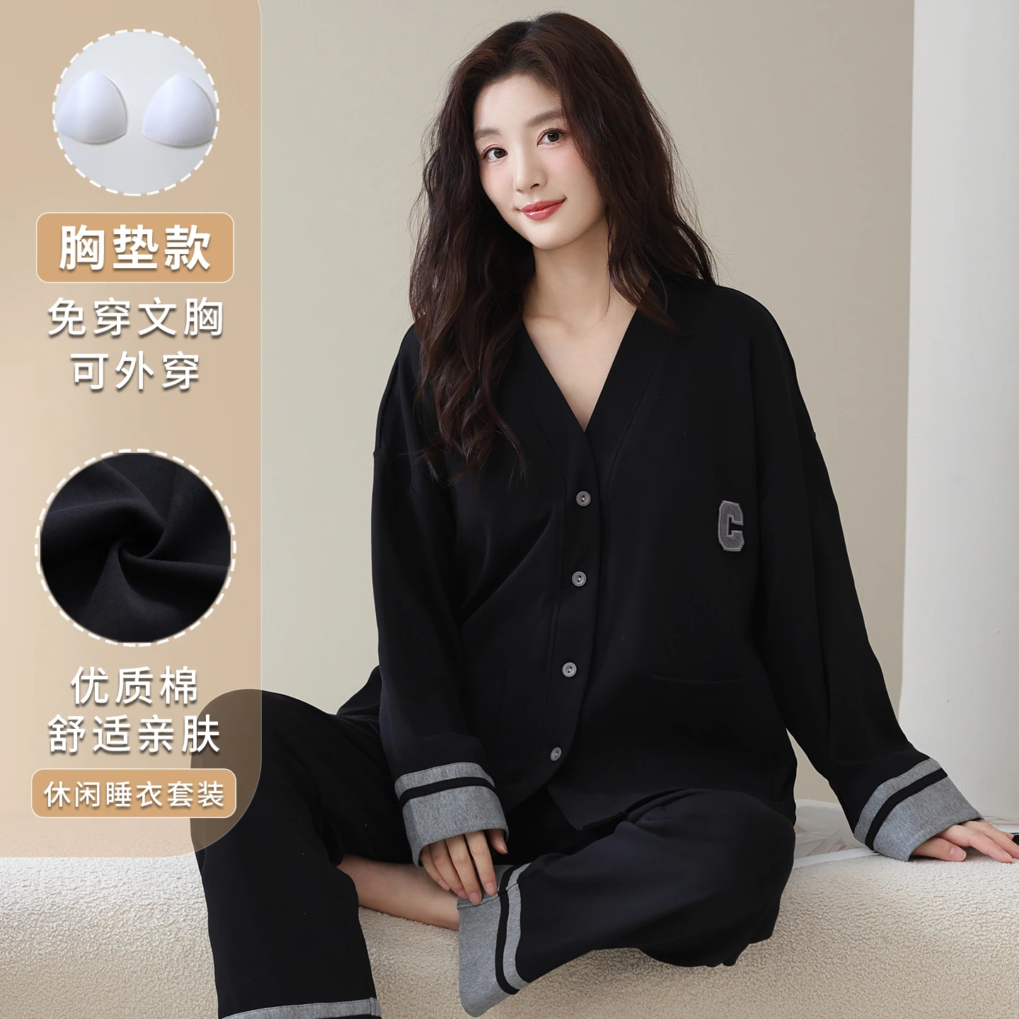 

Японское кимоно, одежда для сна с подкладкой для бюстгальтера на осень и весну, женские хлопковые пижамы, брюки с длинными рукавами, пижамы для молодых девушек Femme