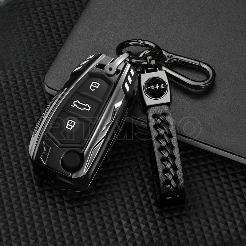 Alloy Folding Car Key Case Cover  for Audi A1 A3 A6 C5 C6 Q3 Q2 Q7 TT TTS R8 S3 S6 RS3 RS6 A4 Accessories Keychain  Protector