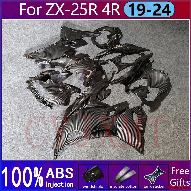 

Carbon Fibre Gloss Motorcycle Fairing Kit For Ninja ZX25R ZX4R zx4rr 2019-2024 Race Fairings ZX 25R 4R 4rr 19-24 Bodyframe Panel