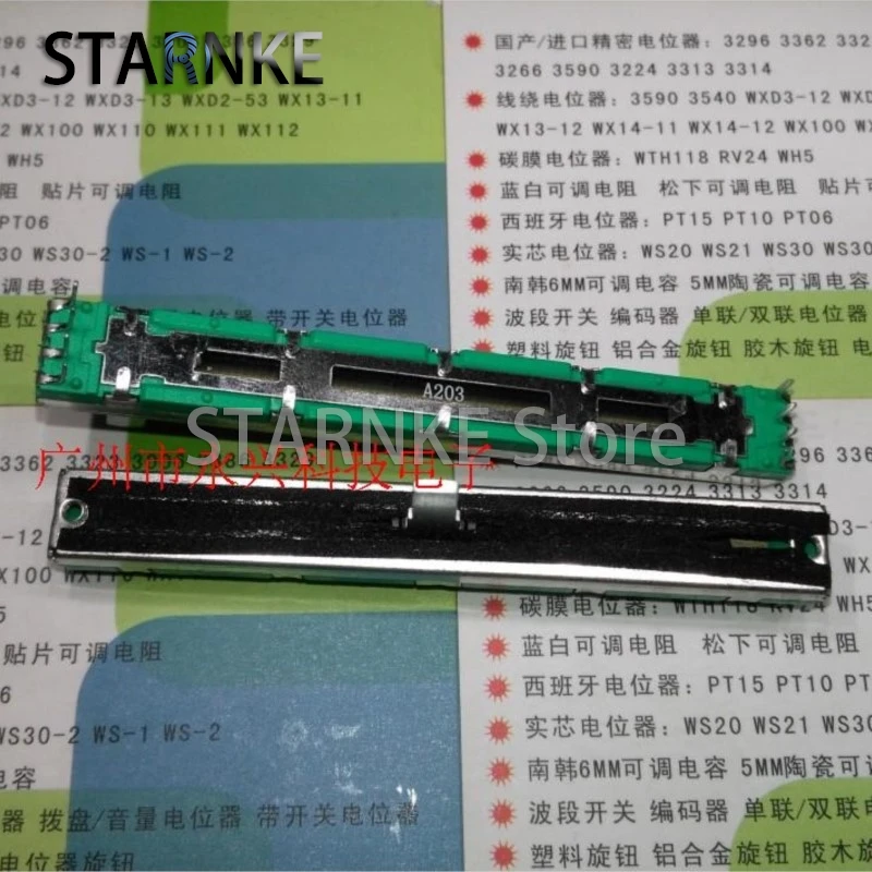 

1PCS 7.5CM Straight Slide Push Pull Potentiometer 75MM A20K Dual Channel Mixer Fader A203 8 Pin Pusher Stroke 60mm Handle 15MM
