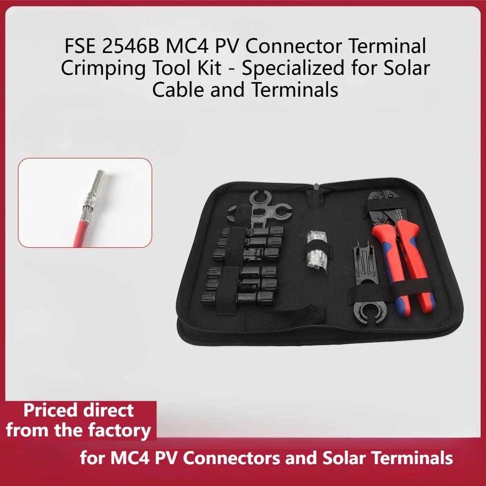 مجموعة أدوات العقص الطرفية JH FSE 2546B MC4 PV - متخصصة في الكابلات والمحطات الشمسية #3