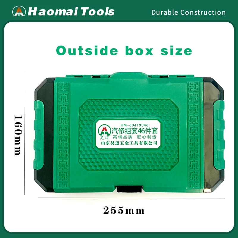 HaoMai 46-teiliges metrisches Schraubenschlüssel-Set, Kfz-Reparatur-Werkzeug-Set, Ratschenschlüssel-Gruppensatz für Mechaniker