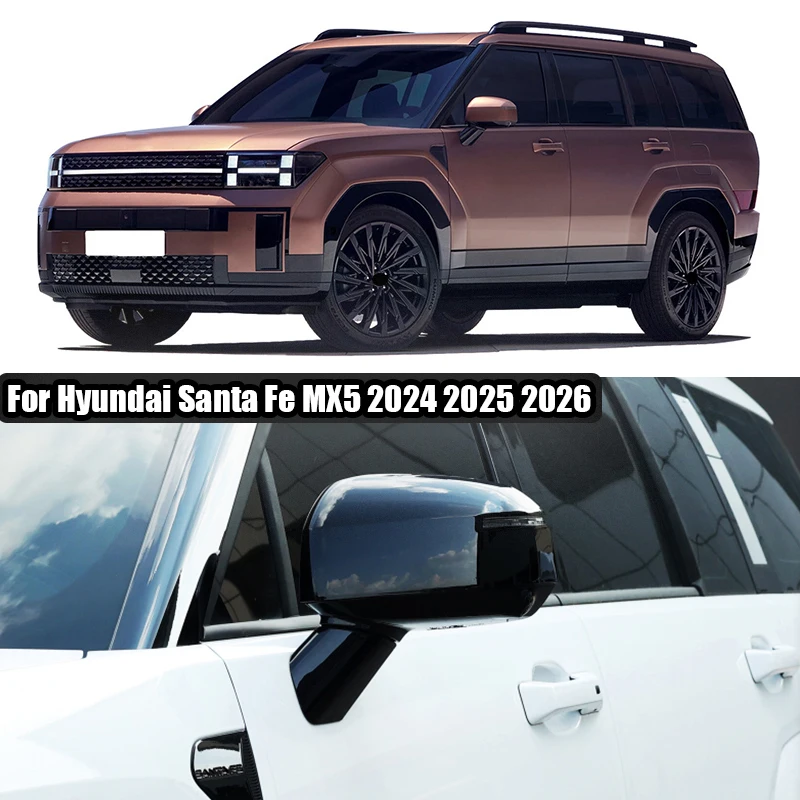 

Rearview mirror protective cover For Hyundai Santa Fe MX5 2024 2025 2026 Paste and install the reverse mirror protective cover