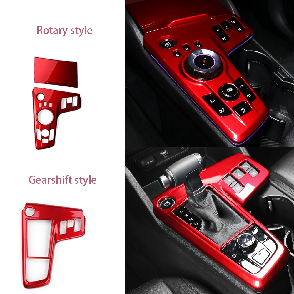 

1/2PCS Car Centre Console Trim Frame Central Gear Shift Protective Cover ABS Material for Kia Sportage NQ5 2022-2025 LHD/RHD