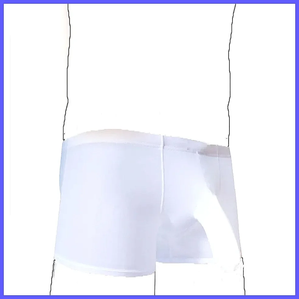 

Men's Ice Silk Boxer Briefs - Cooling Breathable Stretch Underwear for Summer, Lightweight & Comfortable