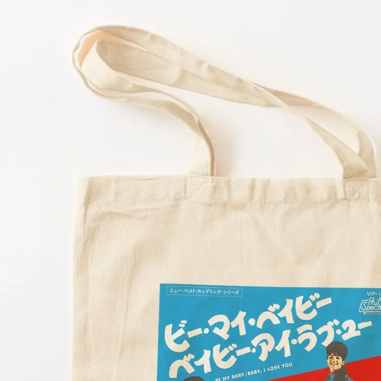 Be My Baby.- Limited Edition Perfect Gift Tote Bag hand bags Big bag women foldable reusable bag shopping trolley