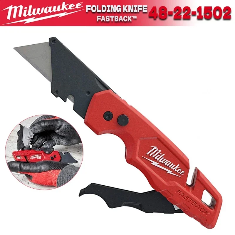 Milwaukee 48-22-1502 FASTBACK Metal Folding Utility Knife with Blade Storage MILWAUKEE Hand Tool Accessories 48-22-1502X