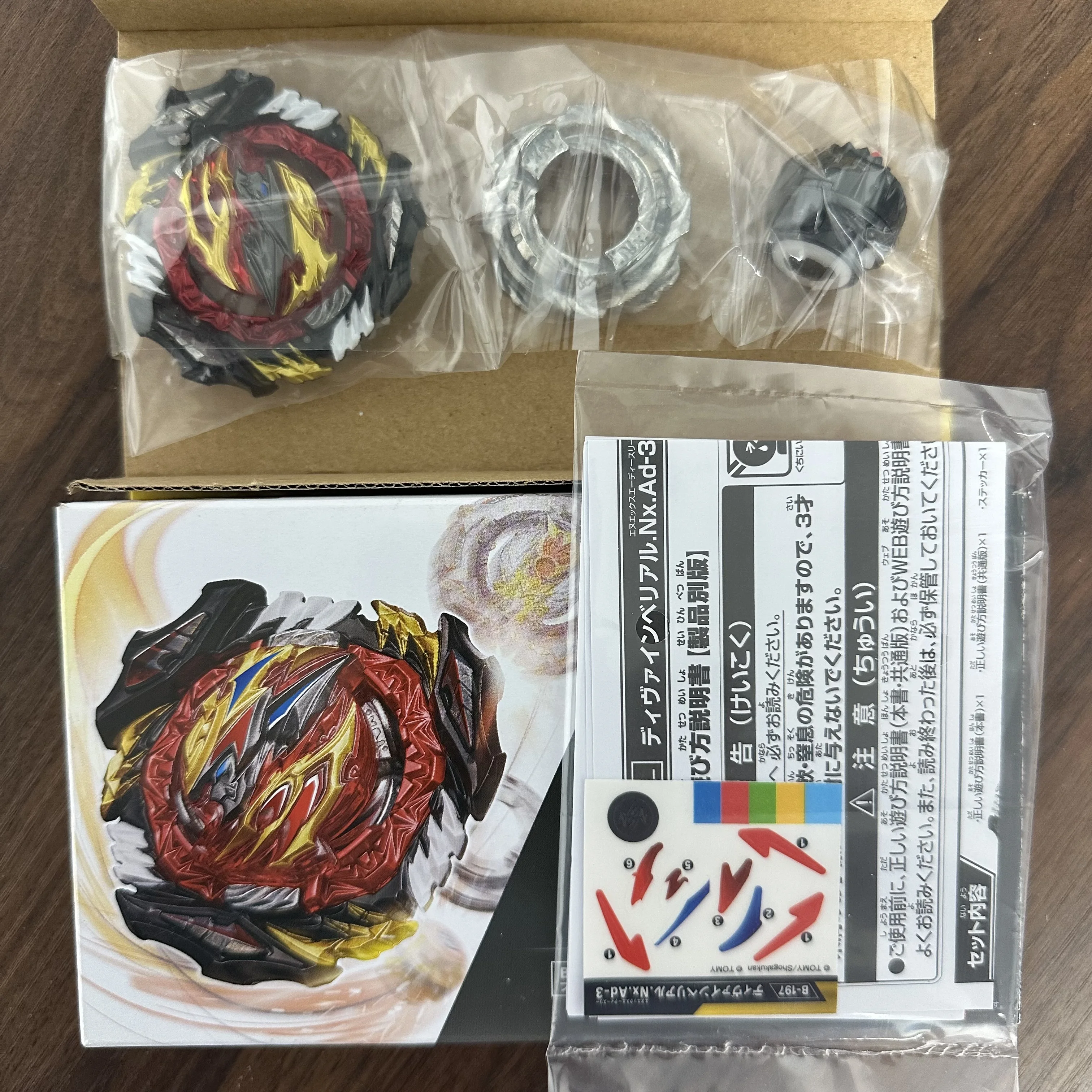 ПОДЛИННЫЙ Beyscollector BEYS B-197 Battle Burst Devine / Divine Belial .Nx.Ad-3 Burst DB Новый в оригинальной упаковке