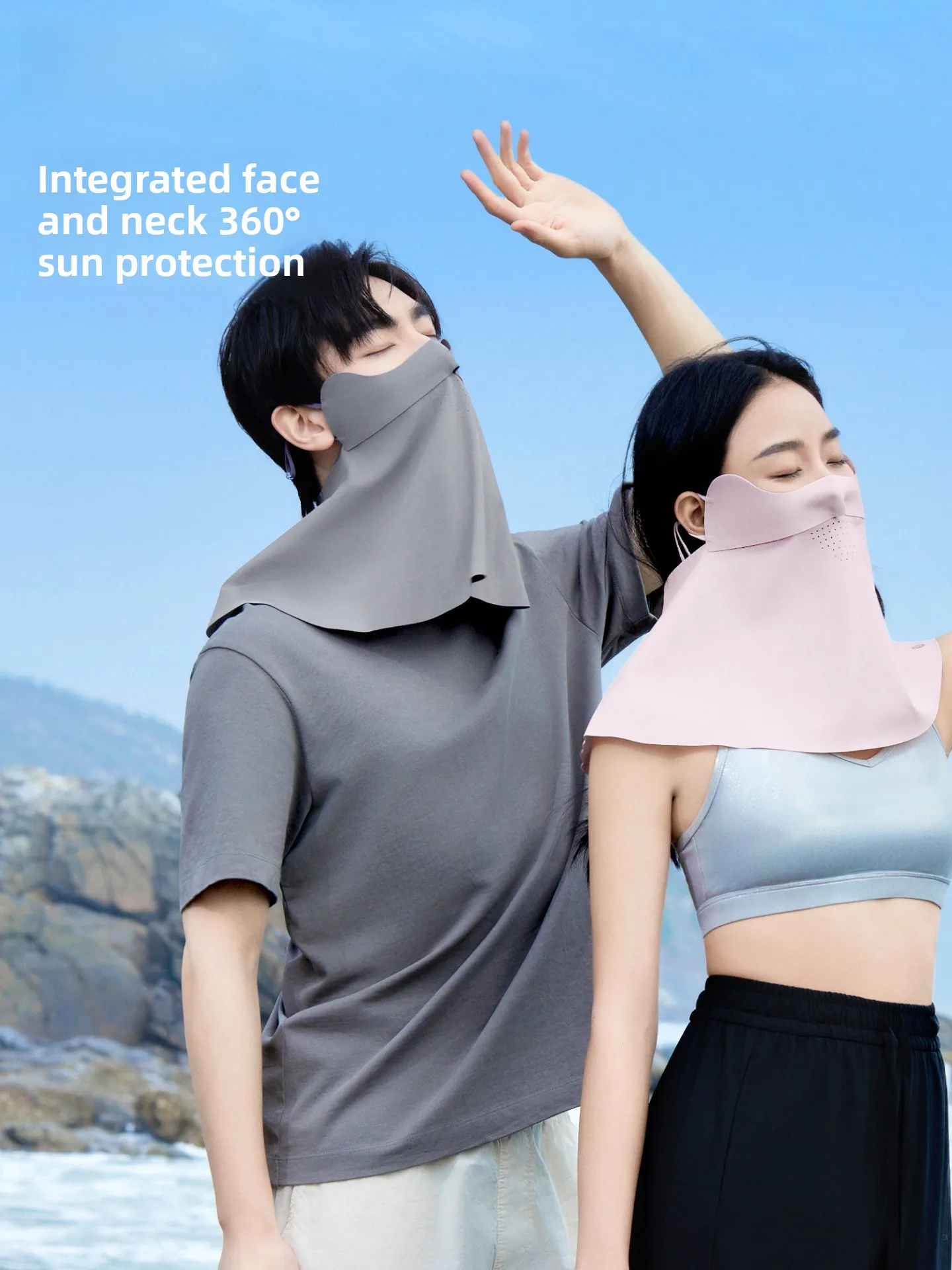 

Маска для полной защиты лица от солнца SIINSIIN: защита от ветра и УФ-излучения для активного отдыха, путешествий, велоспорта, бикини-маска