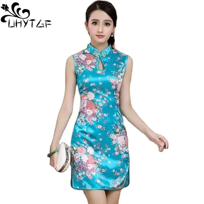 

Sexy Summer Mini Cheongsam Lake Blue Vintage Chinese Style Women's Rayou Slim Qipao Dress New Arrival Vestidos Size S - XXL 2949