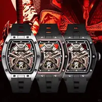 Chance Automatic Watch photo 6