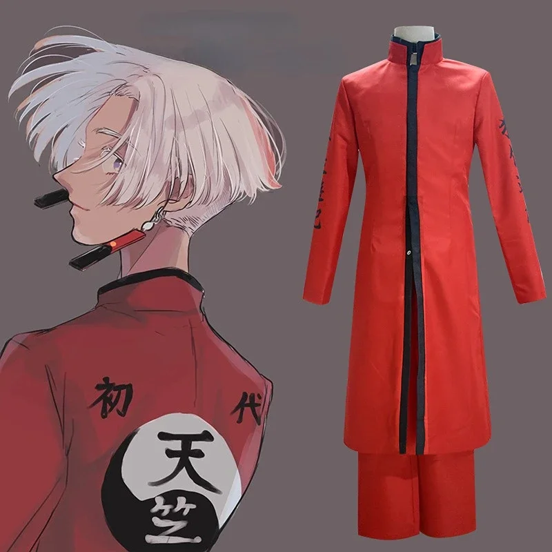 Anime Tokyo Revengers Cosplay Kurokawa Izana Man Costume