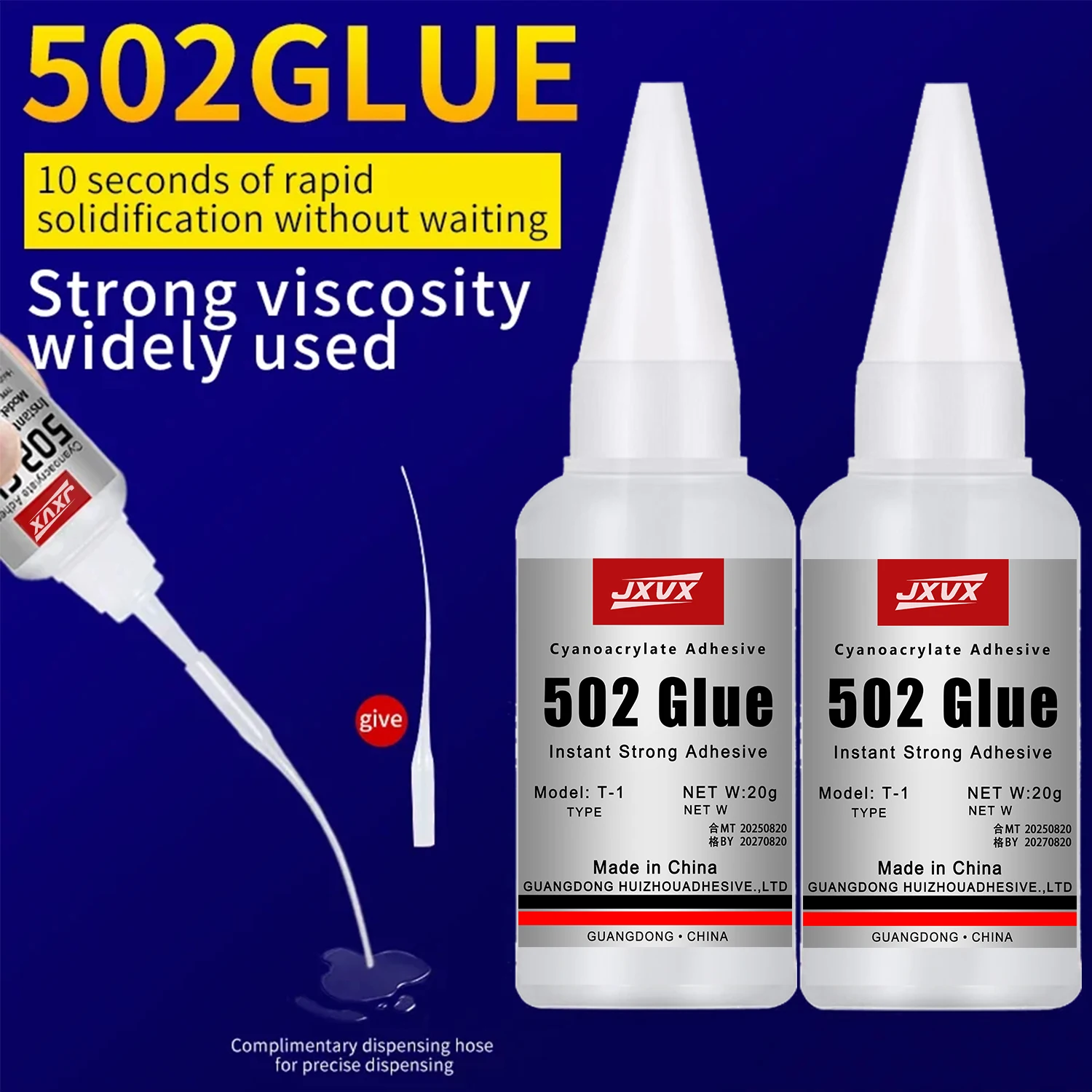 JXVX 1-5 قطع 502 غراء فوري سريع الجفاف Cyanoacrylate لاصق جلد مطاط خشب معدني سائل أداة قوية، جل قرطاسية 502 غراء فوري قوي، مع موزع دقيق. #1