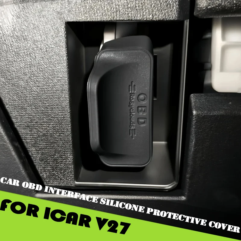 Car OBD Silicone Protective Cover Suitable for Chery ICAR V27 2026 Modified Auto Computer Diagnostic Interface Dust Cover