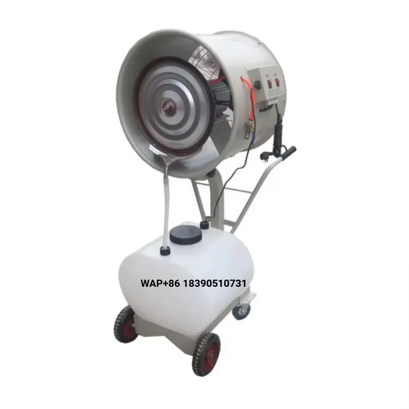 Industrial Cooling Fan Industrial Centrifugal Humidifier  Air Humidifier Large Industrial Greenhouse Hanging Cool Mist Fan