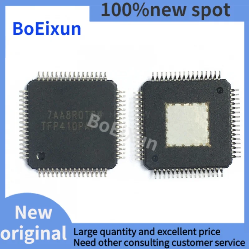 

Free shipping: 5PCS-20PCS TFP410PAP TFP410 TFP410P 410PAP 410 TQFP64 Driver chip