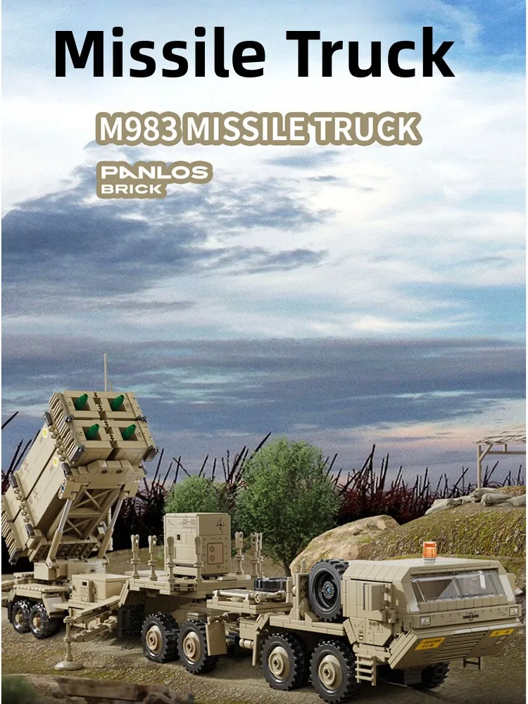 

Тяжелый военный прицеп-тягач с ракетами Patriot, конструктор для мальчиков и девочек