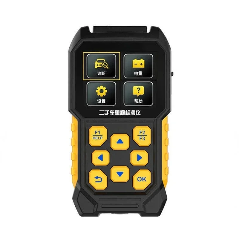 A new generation of used car mileage detector OBD computer clears the fault code and anti-adjustment meter