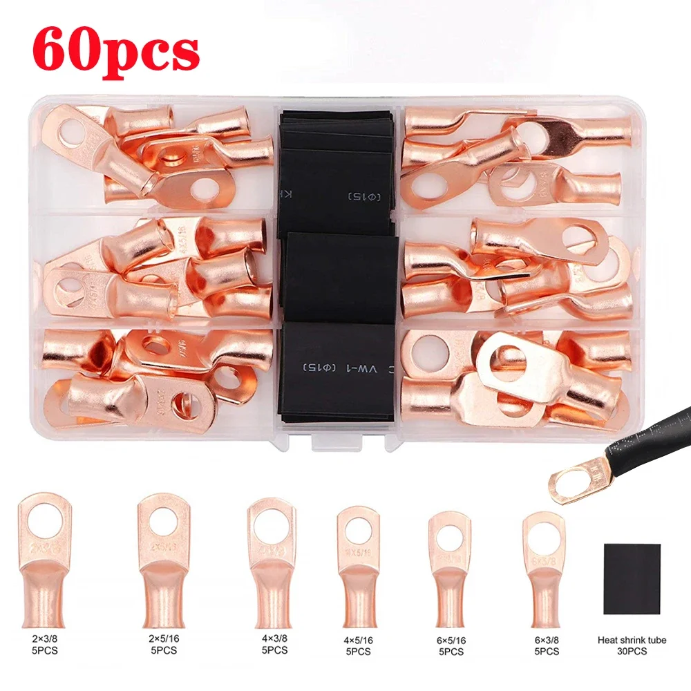60PCS 3/8