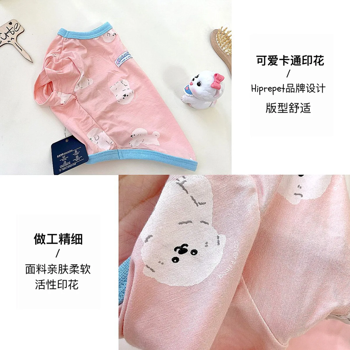 Cold Spring/Summer T-shirt Bear Teddy Cute Clothes Dog Home Clothes Pet Bottom Shirt Sun Protection Dog Tshirt Puppy Clothes