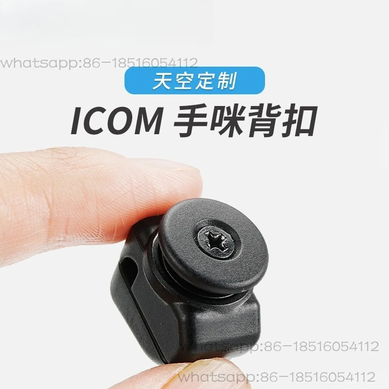 

Car Radio HM-207 HM-133 Hand Buckle IC-2730E 2720H