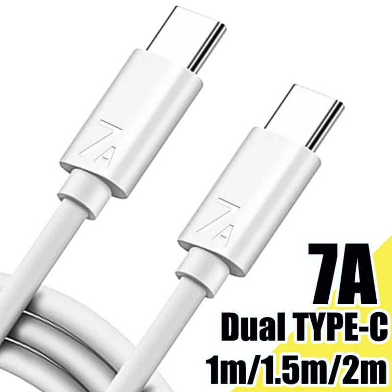

Двойной зарядный кабель 7A типа C Высокоскоростная поддержка передачи данных провод шнур USB C к Type C универсальное быстрое зарядное устройство кабель передачи данных