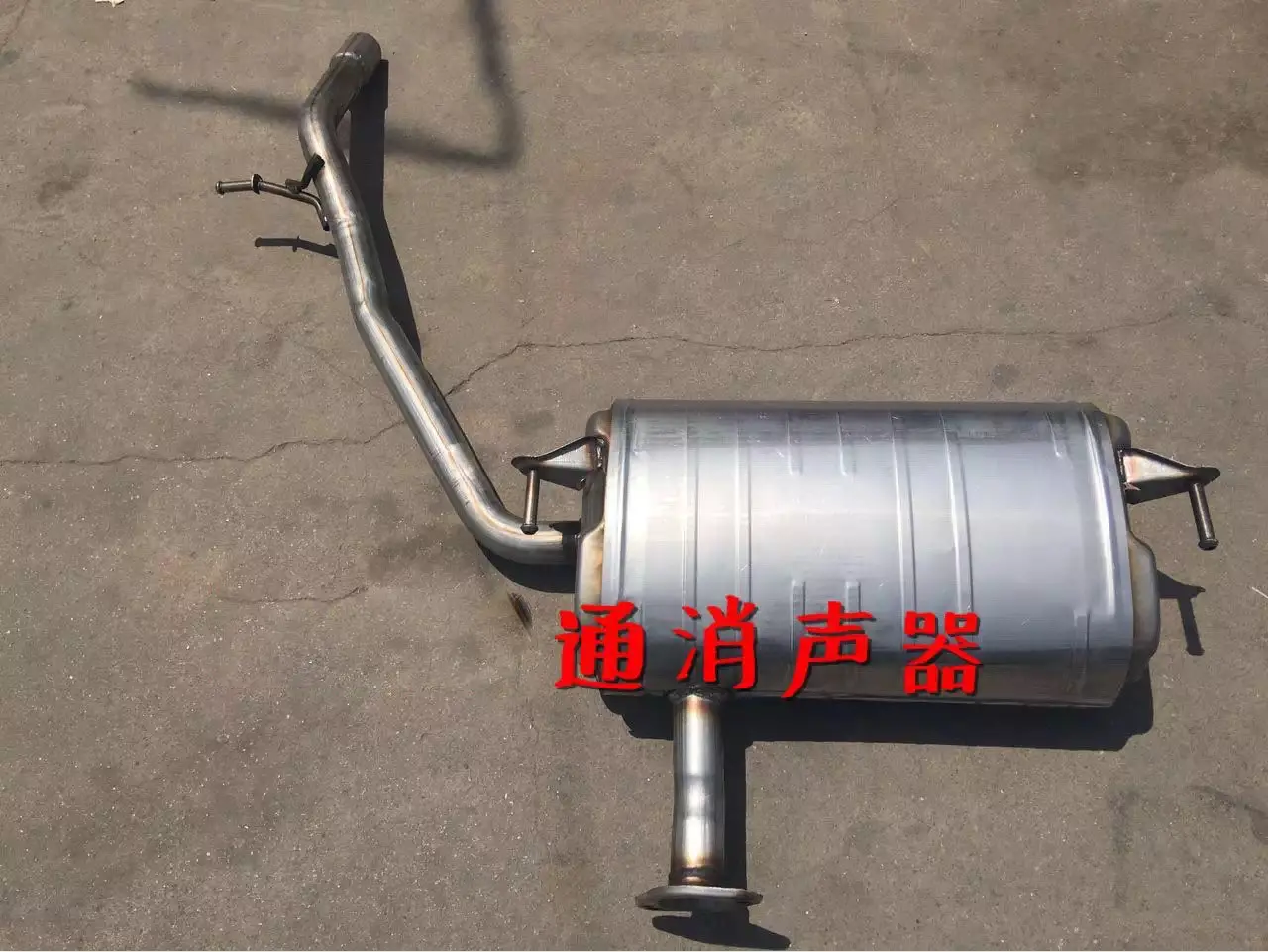 Suitable for Toyota Overlord Previa ACR50 GSR50 exhaust pipe rear section muffler rear section exhaust