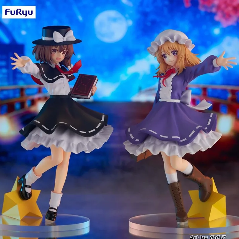 

Genuine New FuRyu Usami Renko Maelubelli Hearn Boling Limeng Figure Ornaments in Stock