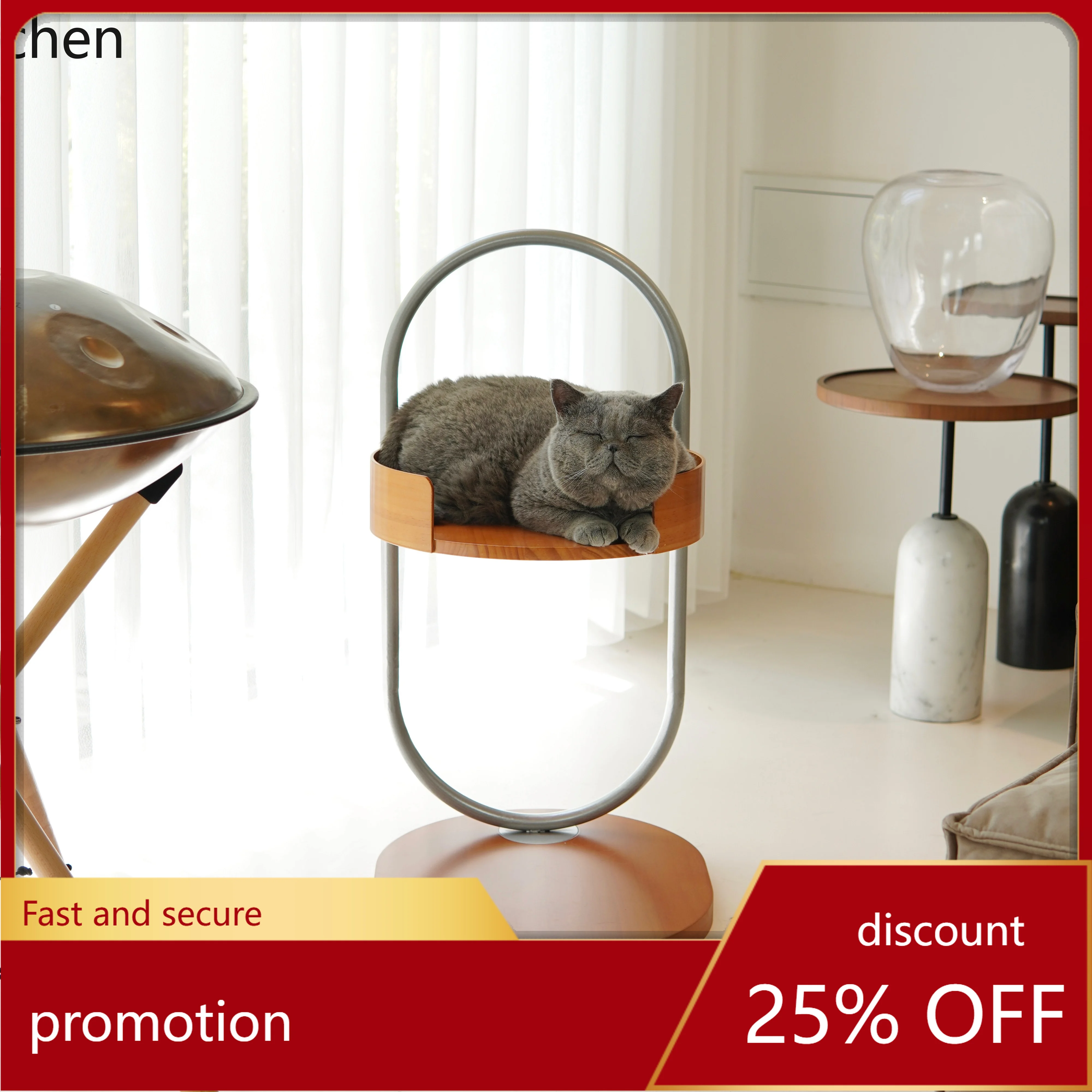 

ZML minimalist cat climbing frame design sense solid wood edge few cat nest does not occupy an area