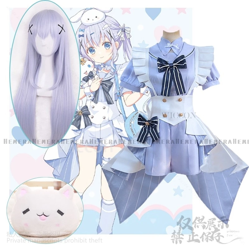 Anime Is The Order A rabbit? Kafuu Chino Cosplay Costume Dress Lolita Kawaii Cute Christmas Party Halloween Long Wigs Soft Doll