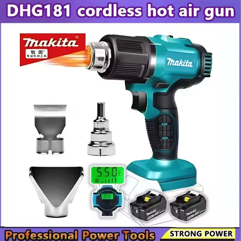 

☀️100% Makita DHG181 18V Cordless Heat Gun LXT Lithium Power Tools 150-550ºC Shrink Film Baking Gun Clear Sticker