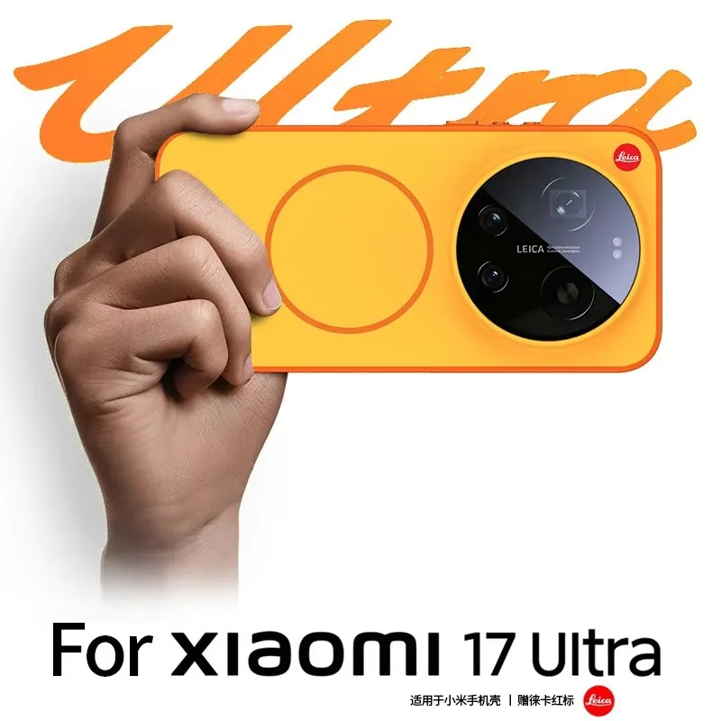 Image of Heiß begehrte Handyhülle mit hautähnlichem Gefühl für Xiaomi 17 Ultra, Magnetschale, magnetisch, weicher Rand, sturzsicher, Mi 17 Ultra Hülle