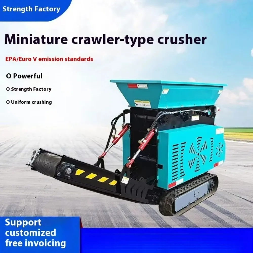 YS Mobile Track Crusher, Pebble Granite Coal Block Crusher, Small Jaw Industrial Crusher