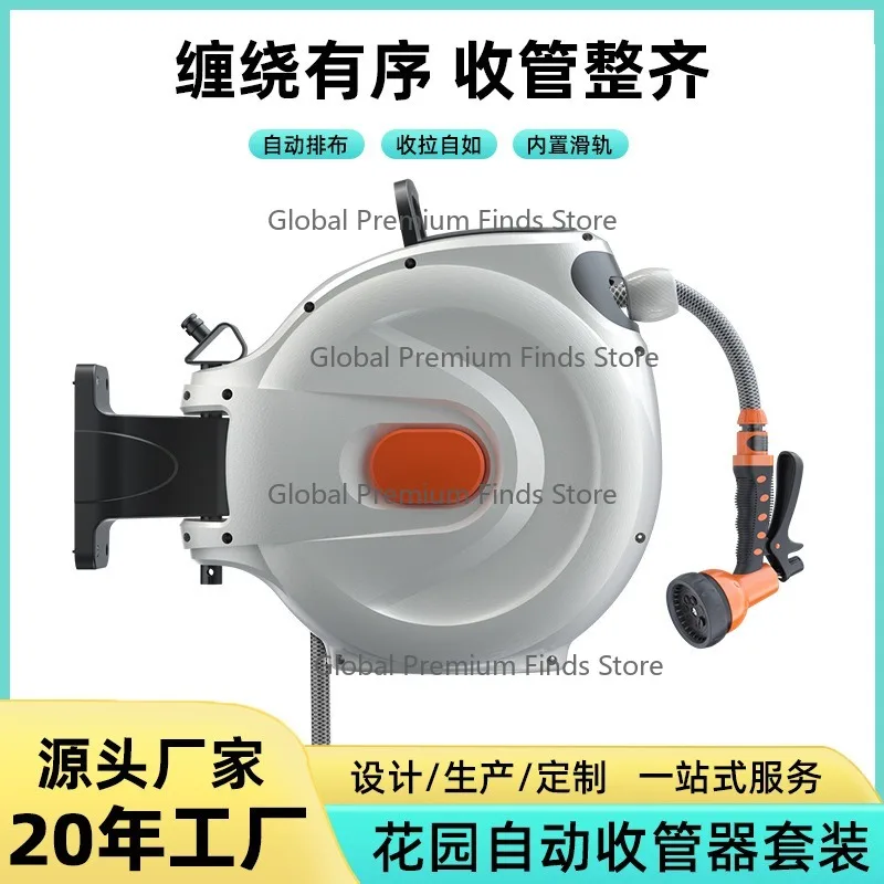 Automatic Retractable Hose Reel Water Hose Winder Storage Cart for Car Washing Garden Watering Landscaping