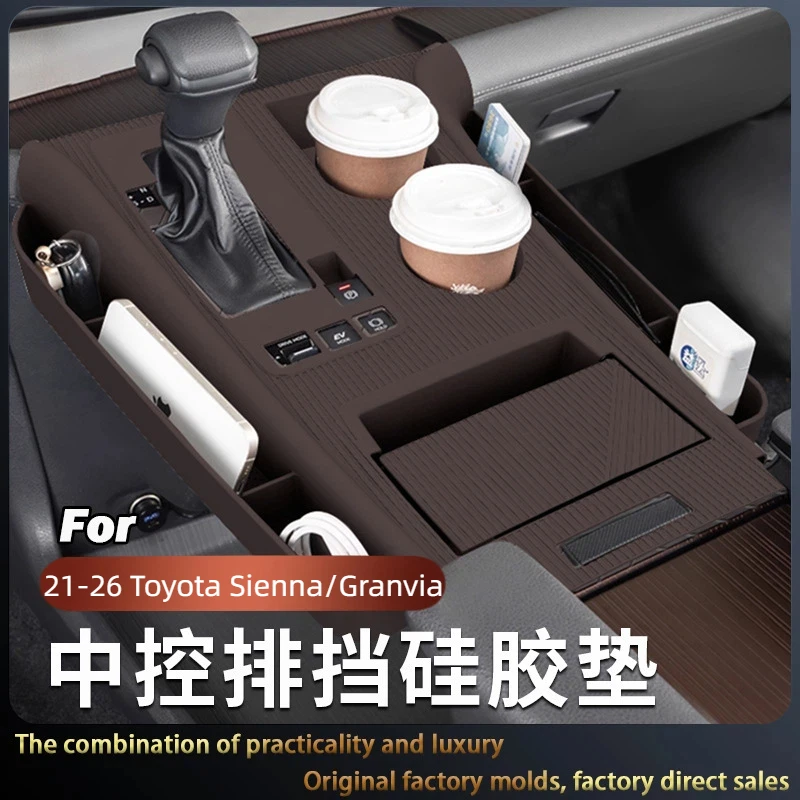 Suitable for 21-26 Toyota Sienna/Granvia Central Control Gear Panel Silicone Pad Water Cup Anti-slip Mat Interior Supplies