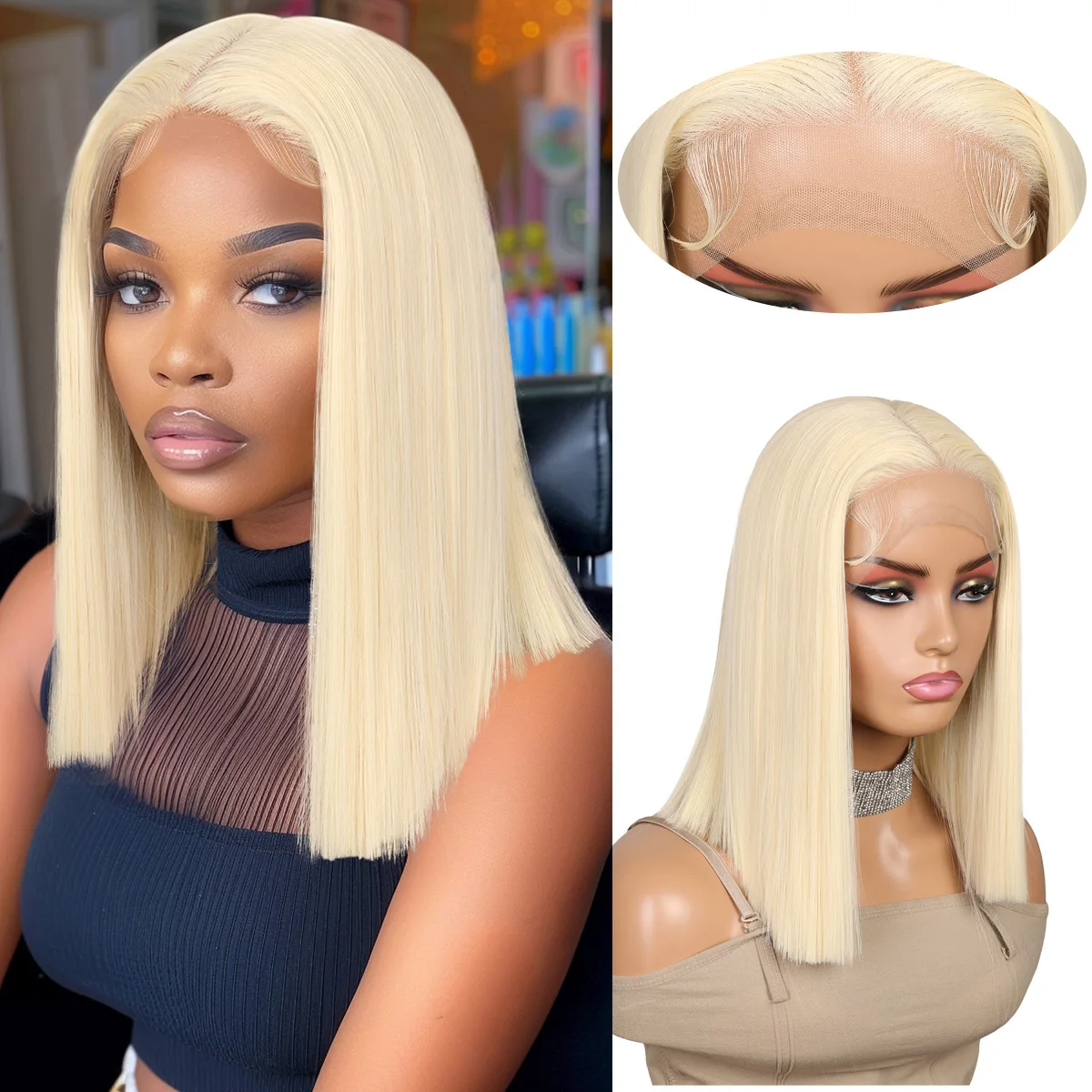 

Короткий прямой 613 медово-светлый цвет 13x4, прозрачный парик на сетке спереди, Женские синтетические волосы для косплея