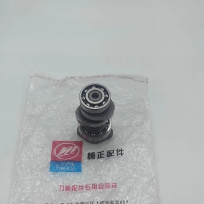 Motorcycle Engine Parts Camshaft Tappet Shaft Cam & Rocker Arm For LIFAN KPR200 KPS200 KPT200 LF200-10L LF200-10D LF200-10P