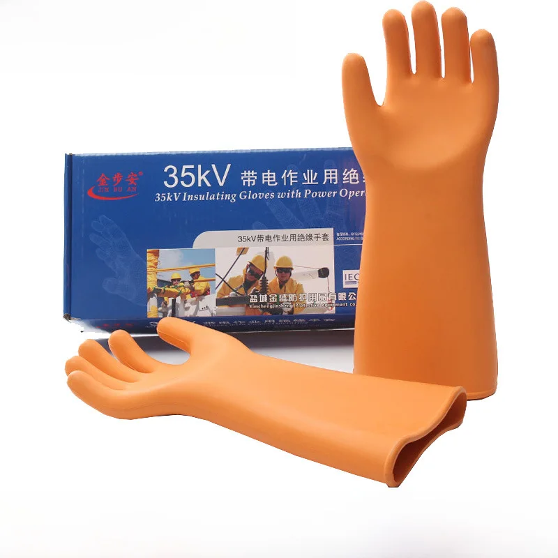 

Jin Bu'an35KVHigh Voltage Insulation Gloves Electrical Special Rubber Band Work20KV 35KVInsulated Gloves