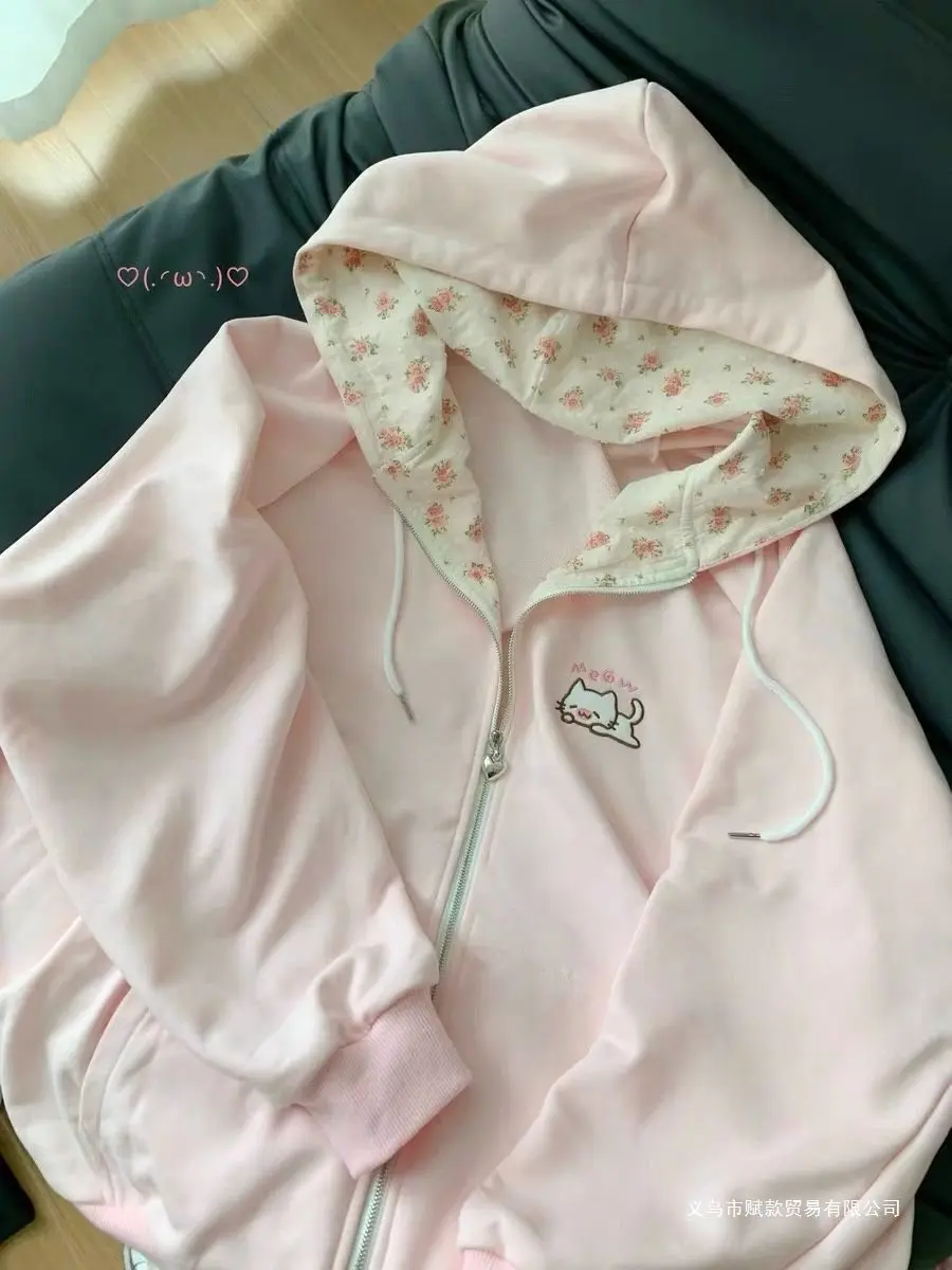 Thin Cat Pattern Floral Long Sleeve Zippered Hoodie Women's Spring and Summer Japanese Style Cute Open Cardigan Loose Top