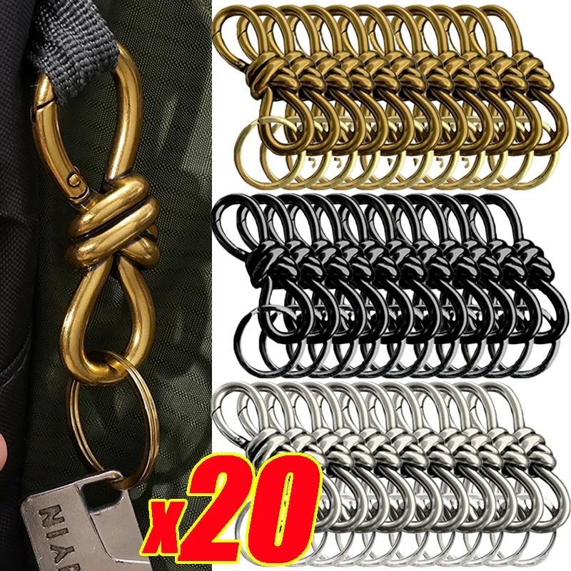 

Twist Knot Keychain Zinc Alloy Carabiner 8-Shaped Bag Keyring Pendant O-shaped Metal Essential Carabiner Waist Hanging Keychains