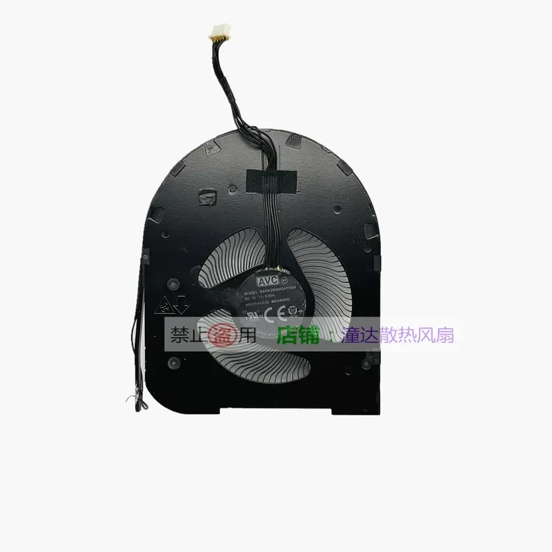

For Lenovo ThinkPad T590 P53s BAPA0906R5H 5V 0.50A Laptop Cooling Fan