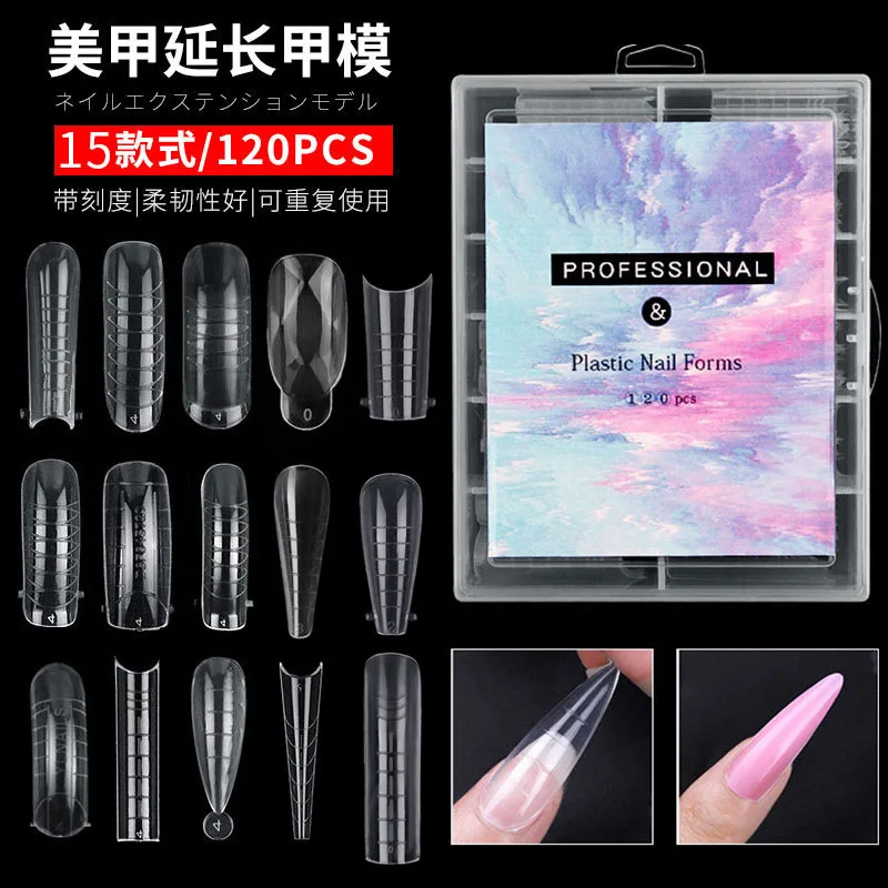 

120 шт., миндальная французская нашивка для наращивания ногтей, акриловая накладная накладка для ногтей с драконом Super Changsha, модель для дизайна ногтей