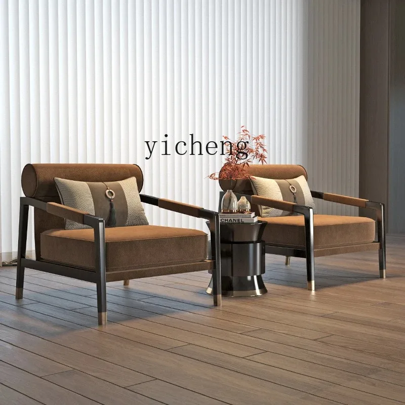 D21 Single Sofa Creative Homestay Hotel Lobby Sales Office Model Room Solid Wood Leisure Chair